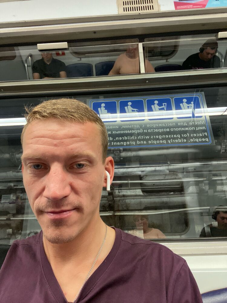 ���� 44900378 ������� ����, 35 ���, ���� ���������� � �����-����������