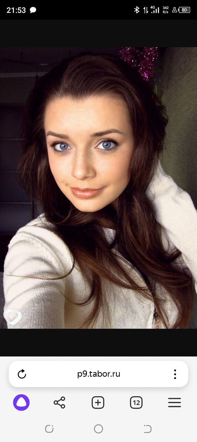 ���� 46164128 ������� ���������, 47 ���, ���� ���������� � ������