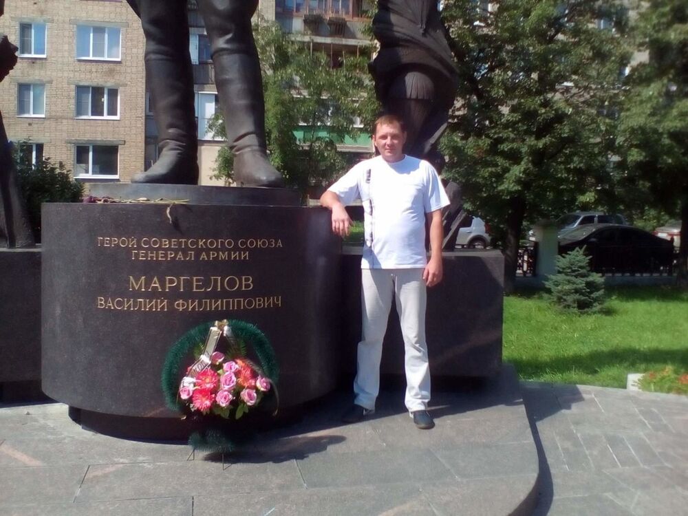 ���������� ������, ���� ������� ����, 46 ���, ������������ ��� ������, ����� � ���������, c�������� ���������