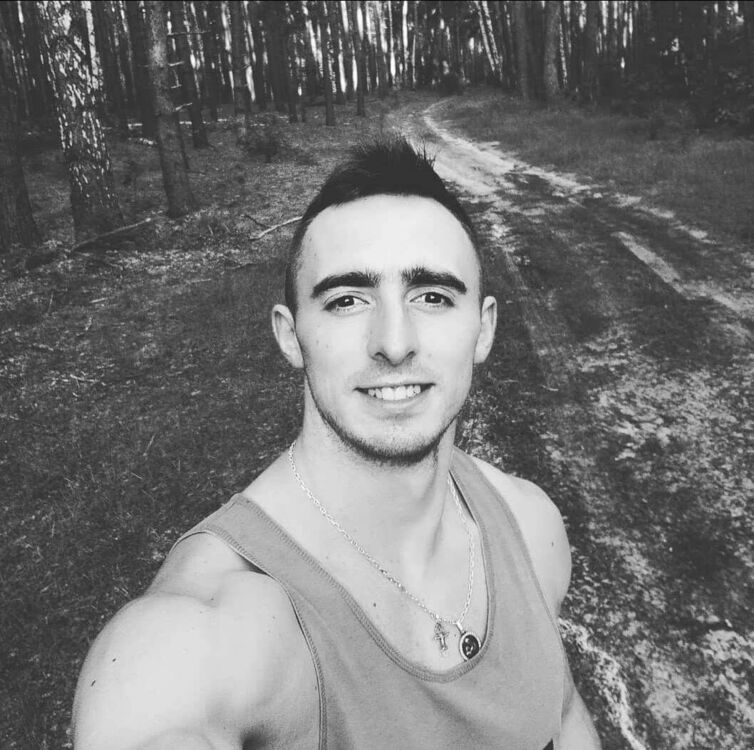 ���� 20638338 ������� �������, 31 ���, ���� ���������� � �����