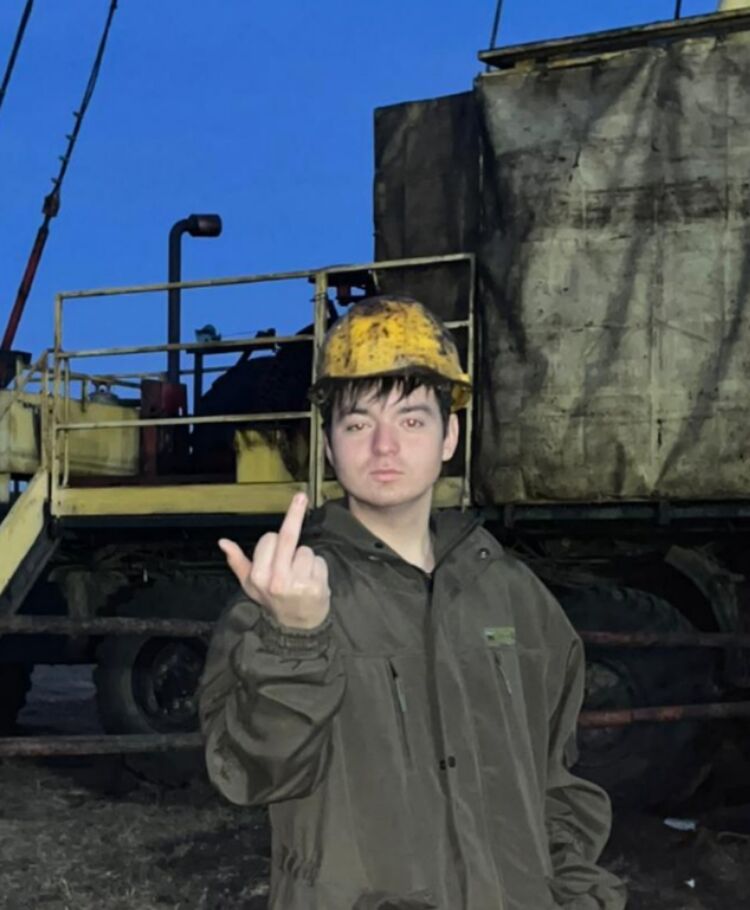 ���������� ���, ���� ����� �����, 20 ���, ������������ ��� ������, ����� � ���������