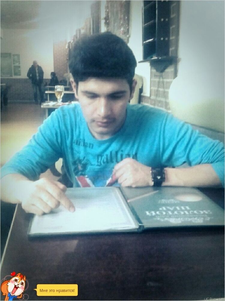 ���� 9862778 ������� ������ ����, 32 ����, ���� ���������� � ��������