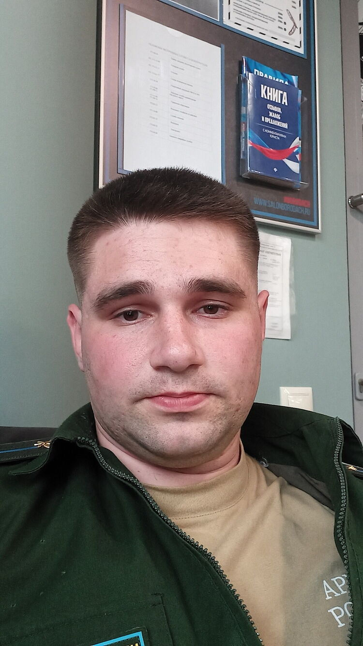  ,   Mikhail, 29 ,   ,   