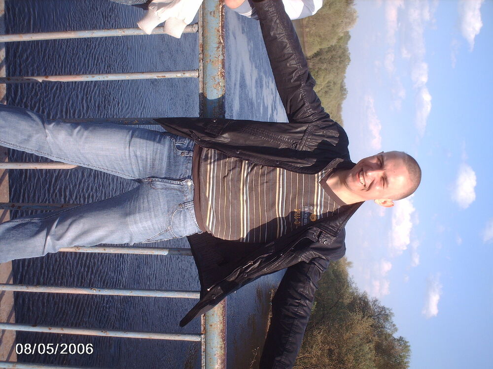 ���� 5270938 ������� ������, 38 ���, ���� ���������� � �������