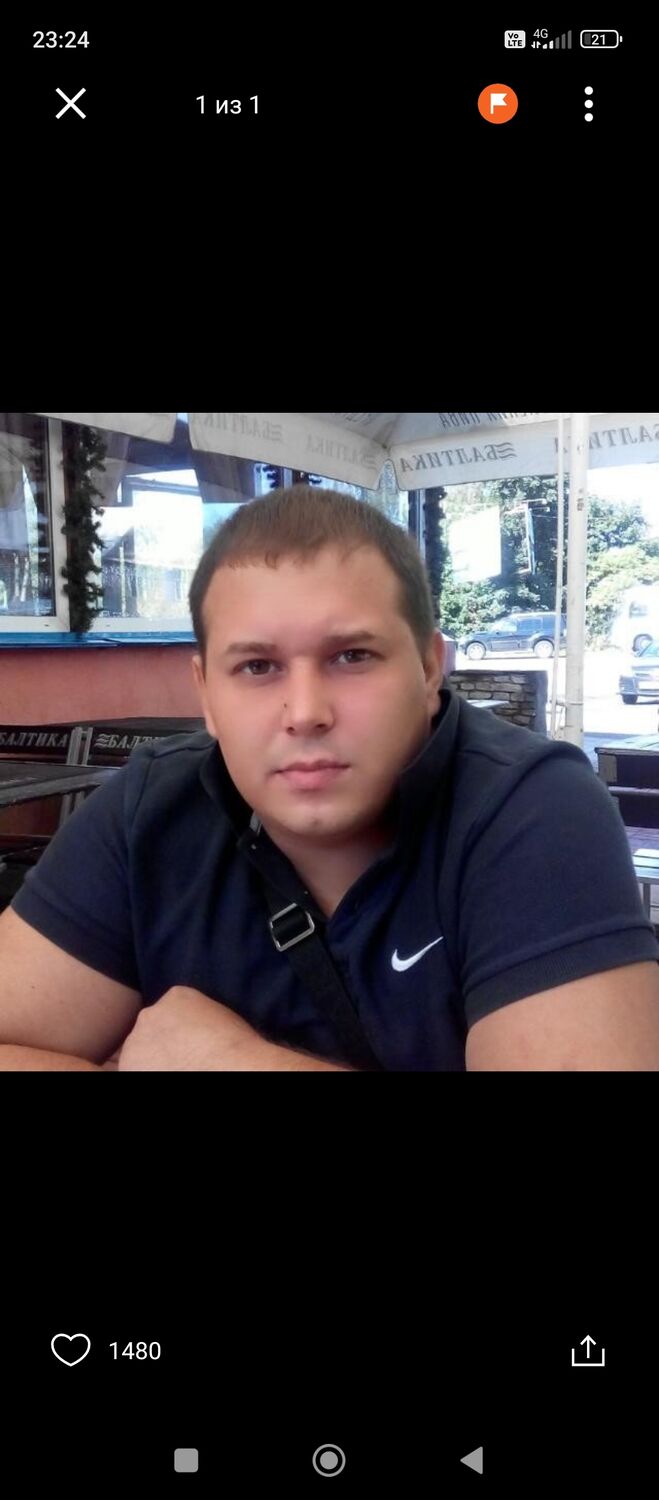 ���� 38131068 ������� ���������, 40 ���, ���� ���������� � �����-����������