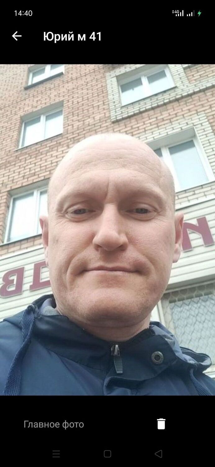 ���� 25917858 ������� ����, 45 ���, ���� ���������� � ��������