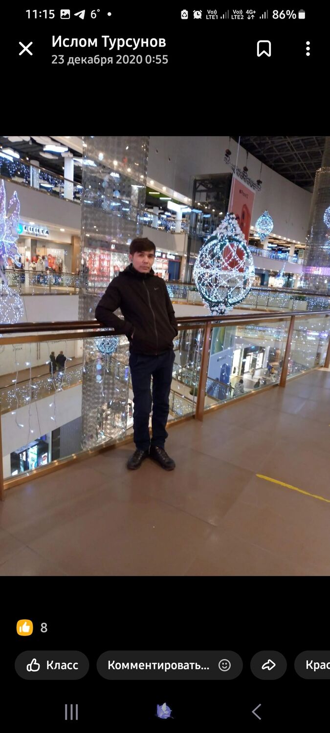 ���� 41401768 ������� �����, 42 ����, ���� ���������� � �����-����������