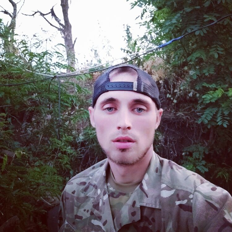 ���� 16998488 ������� ����, 29 ���, ���� ���������� � ������