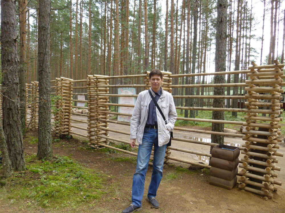 ���������� �����-���������, ���� ������� �����, 49 ���, ������������ ��� c�������� ���������, ���������