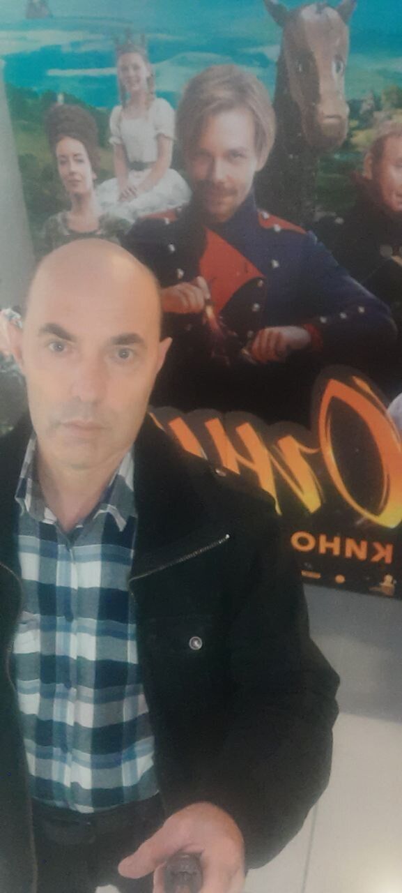 ���������� ������, ���� ������� �����, 54 ����, ������������ ��� c�������� ���������