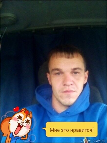 ���� 10335808 ������� Alexander, 36 ���, ���� ���������� � ��������