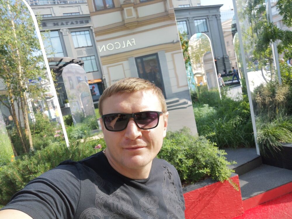 ���� 16873458 ������� ���������, 38 ���, ���� ���������� � ������