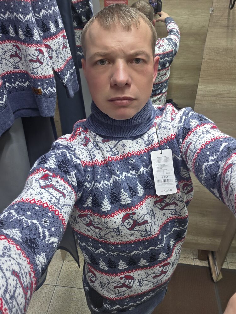 ���������� ����, ���� ������� ������, 38 ���, ������������ ��� ������, ����� � ���������