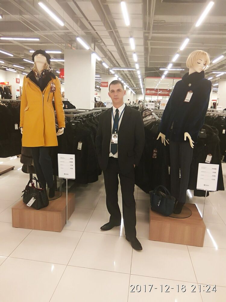 ���� 11775568 ������� ����, 40 ���, ���� ���������� � ������