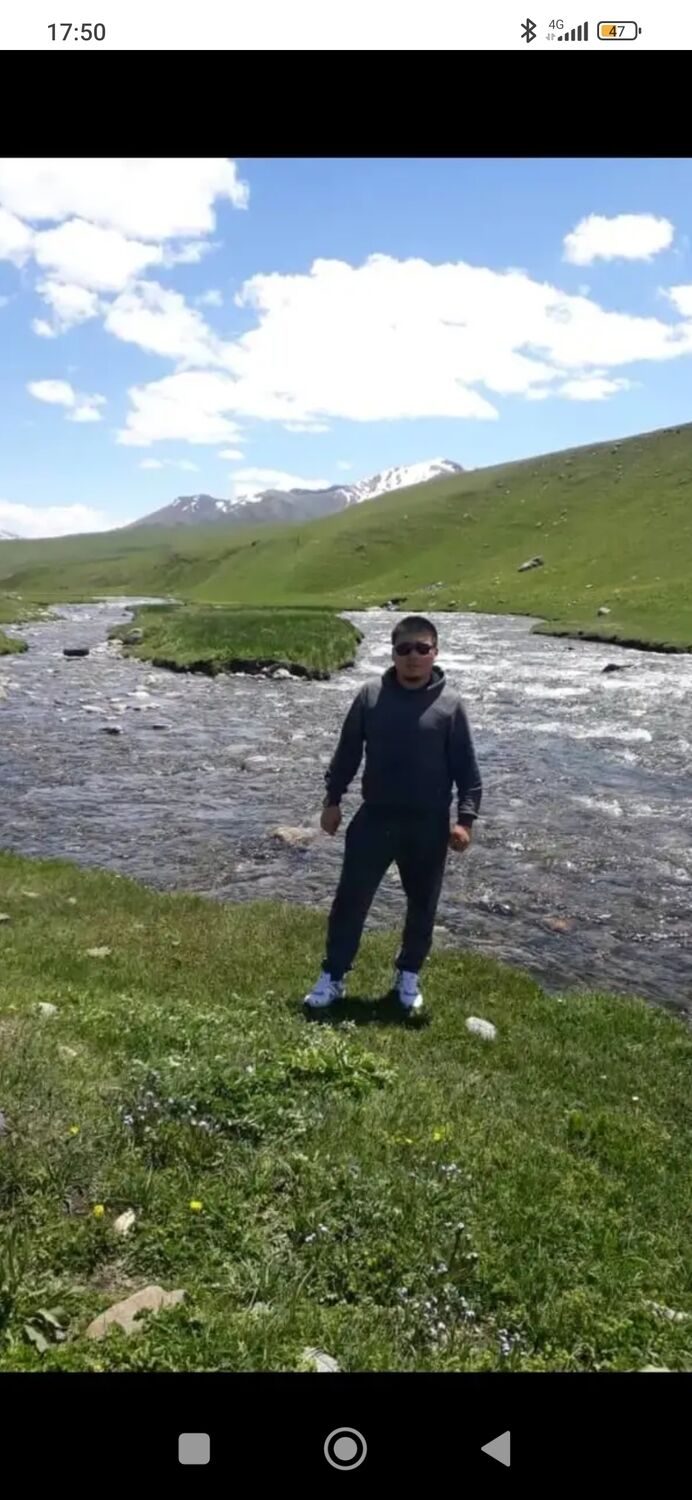 ���������� ������, ���� ������� ����, 33 ����, ������������ ��� ����� � ���������, c�������� ���������