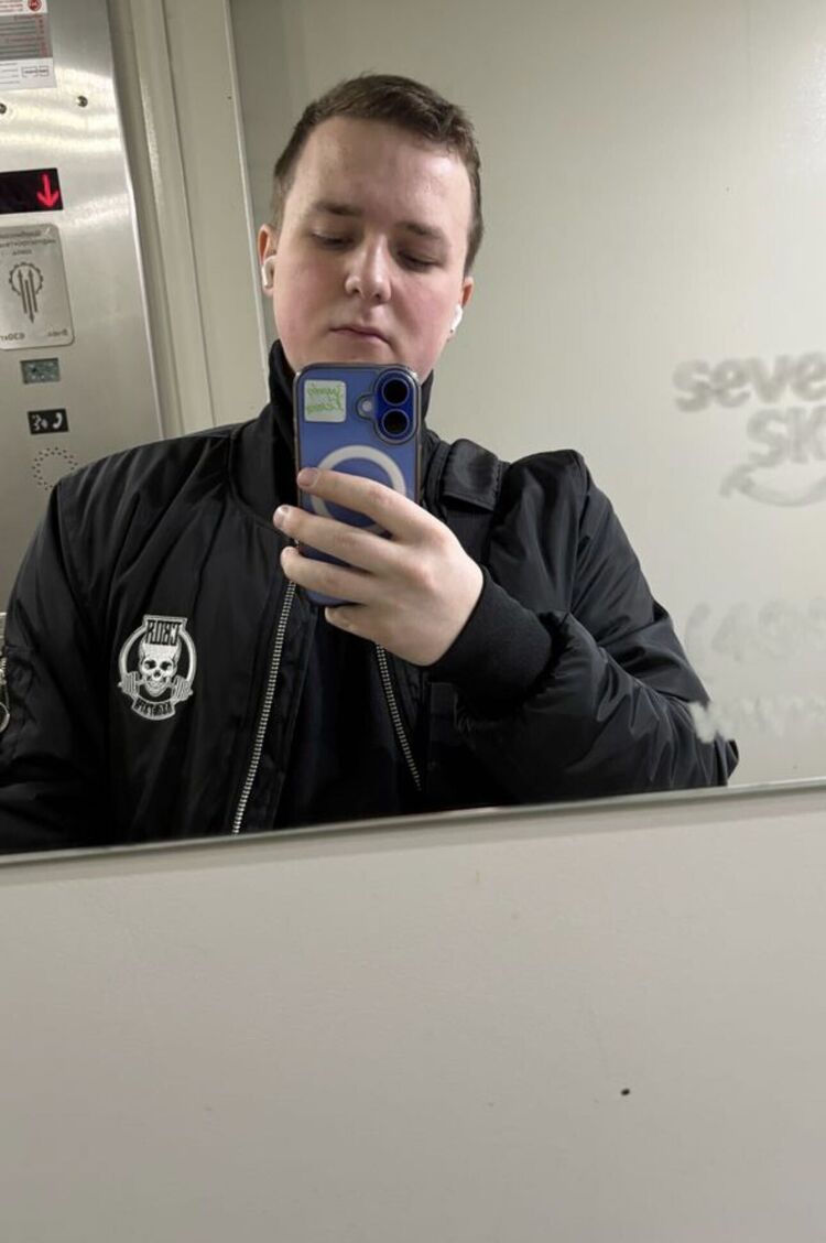 ���� 54956408 ������� ������, 32 ����, ���� ���������� � ������