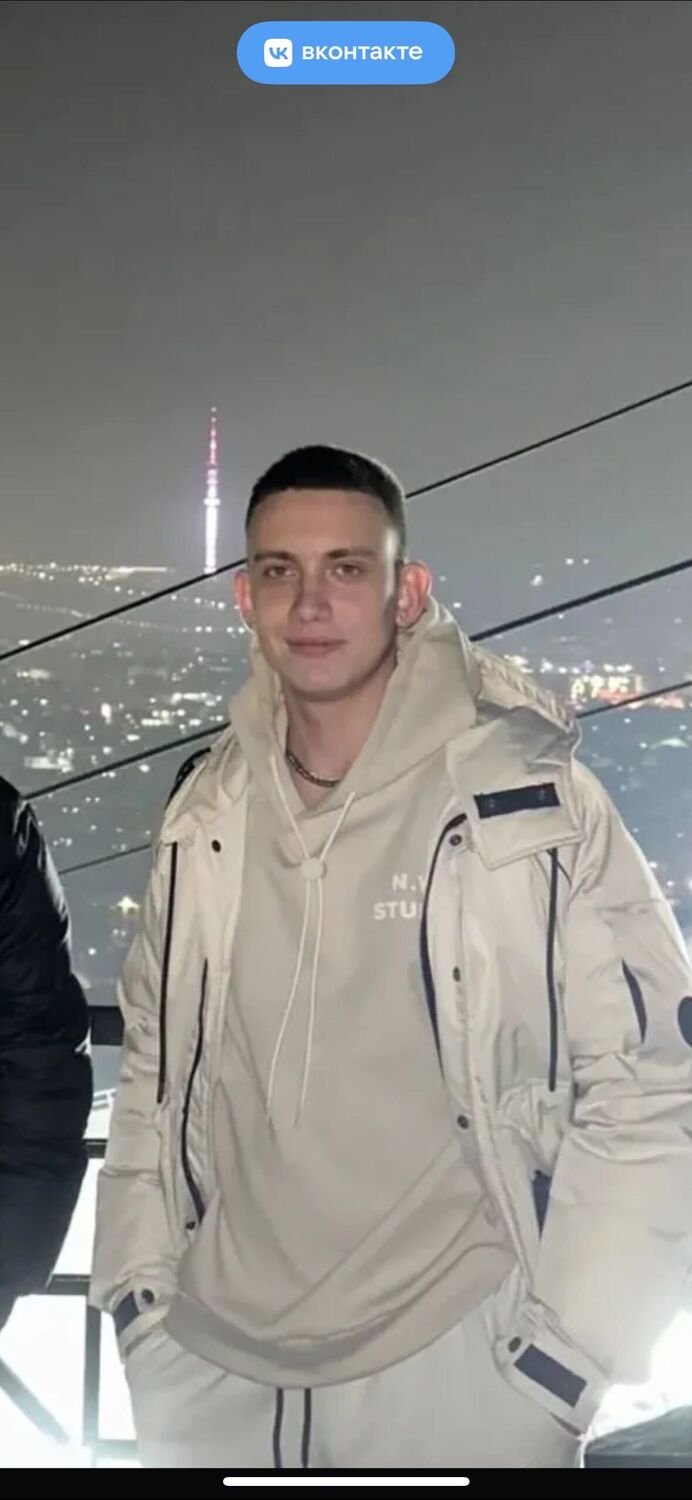 ���� 54831728 ����� �����, 19 ���, ���� ���������� � ������