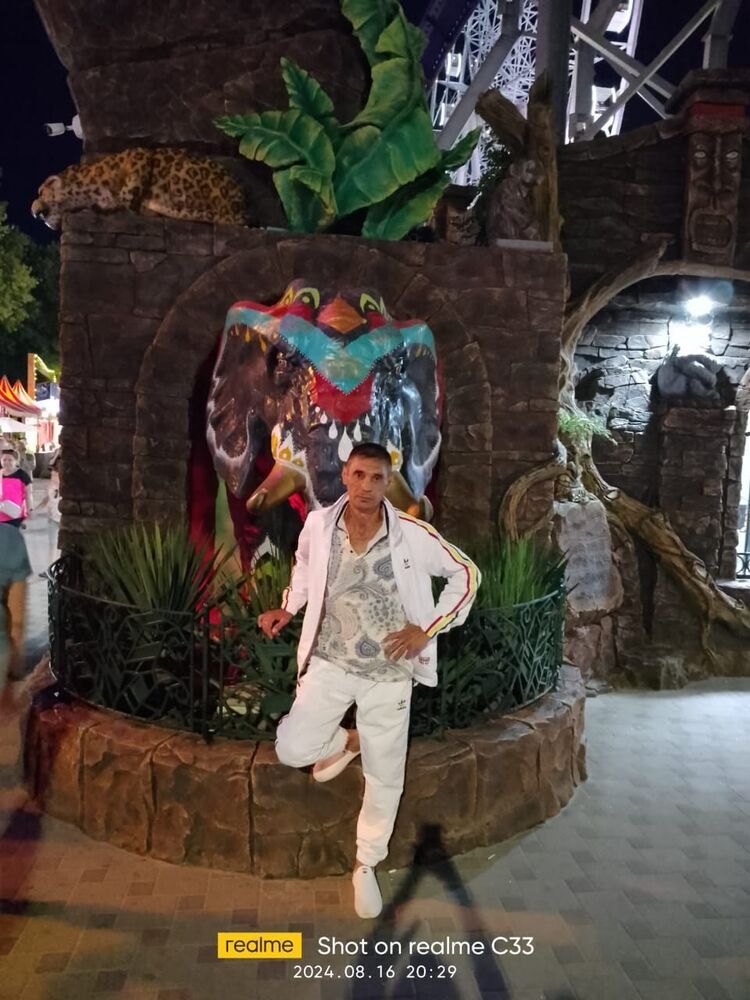 ���������� ������, ���� ������� �����, 45 ���, ������������ ��� c�������� ���������