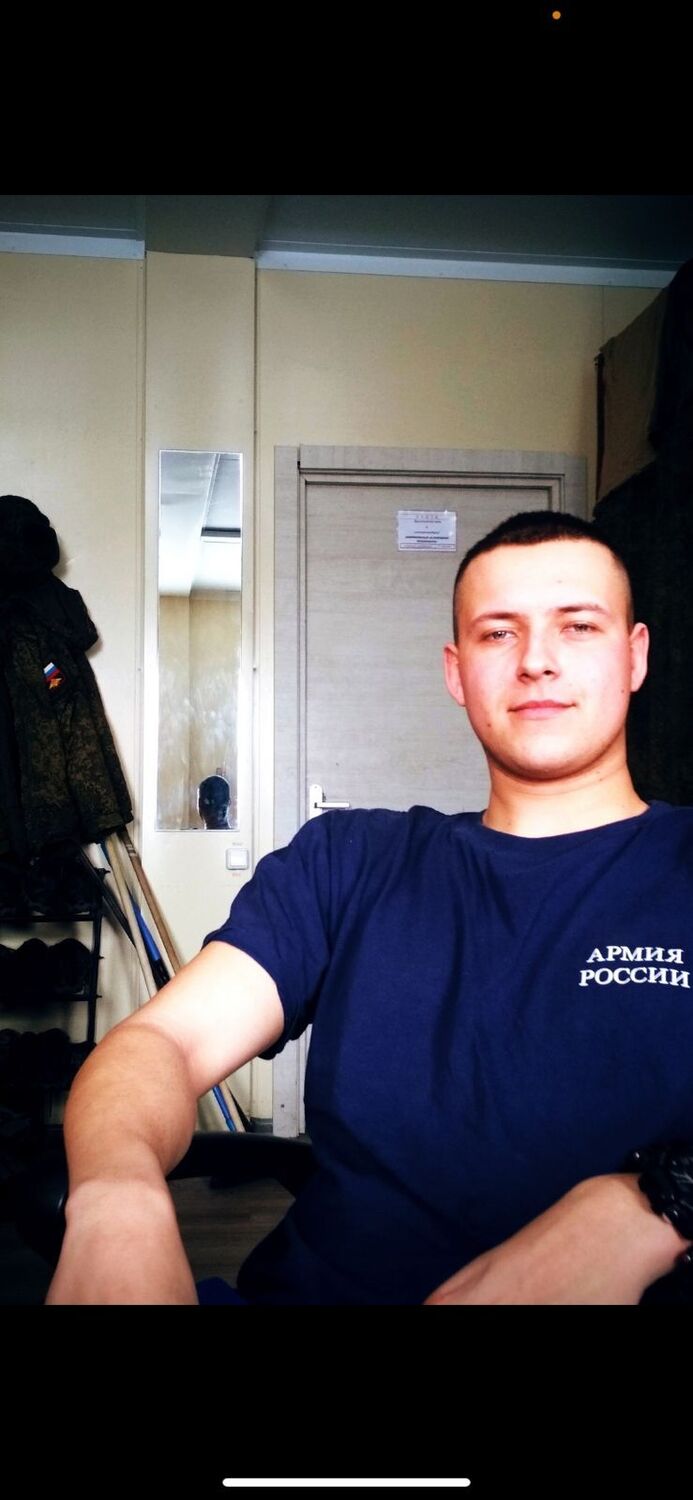 ���� 25799868 ������� �������, 26 ���, ���� ���������� � ���������