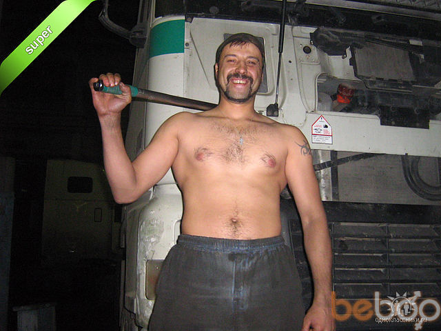 ���������� ����, ���� ������� 1qdizel2010, 47 ���, ������������ ��� ����� � ���������, c�������� ���������