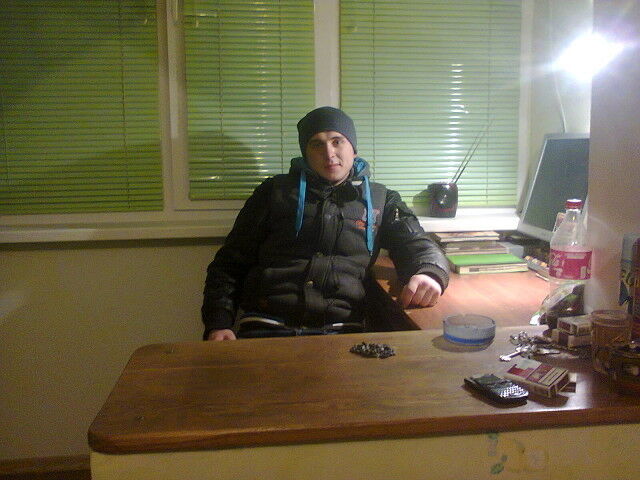 ���������� �����������, ���� ������� ����, 32 ����, ������������ ��� ������