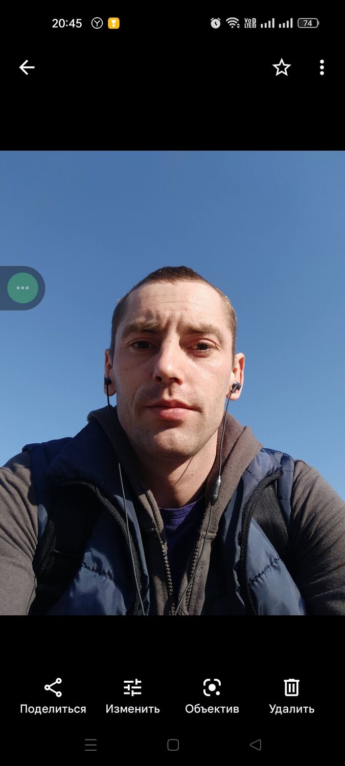 ���� 29867488 ������� �������, 33 ����, ���� ���������� � �������