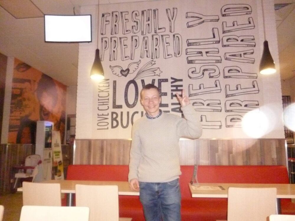 ���� 20471458 ������� ���, 37 ���, ���� ���������� � ������