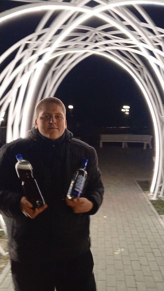 ���� 55877938 ����� �����, 20 ���, ���� ���������� � ��������