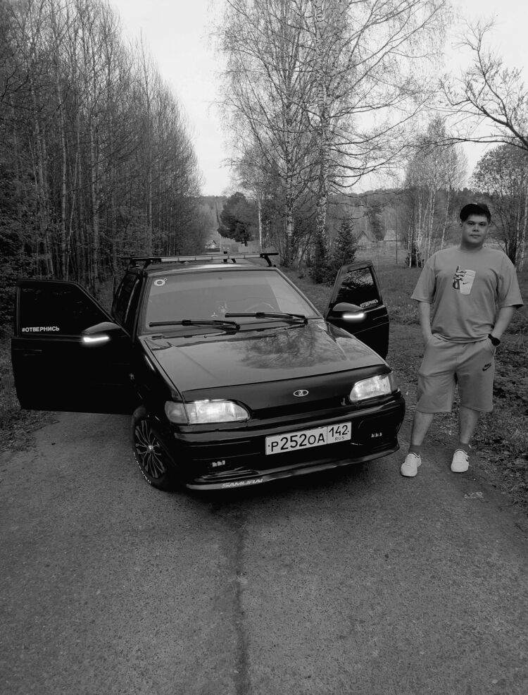  44443528  Denis, 33 ,    