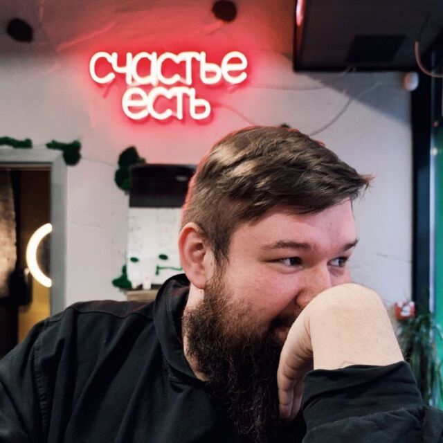 ���������� ������-��-����, ���� ������� Lee, 31 ���, ������������ ��� ������, ����� � ���������