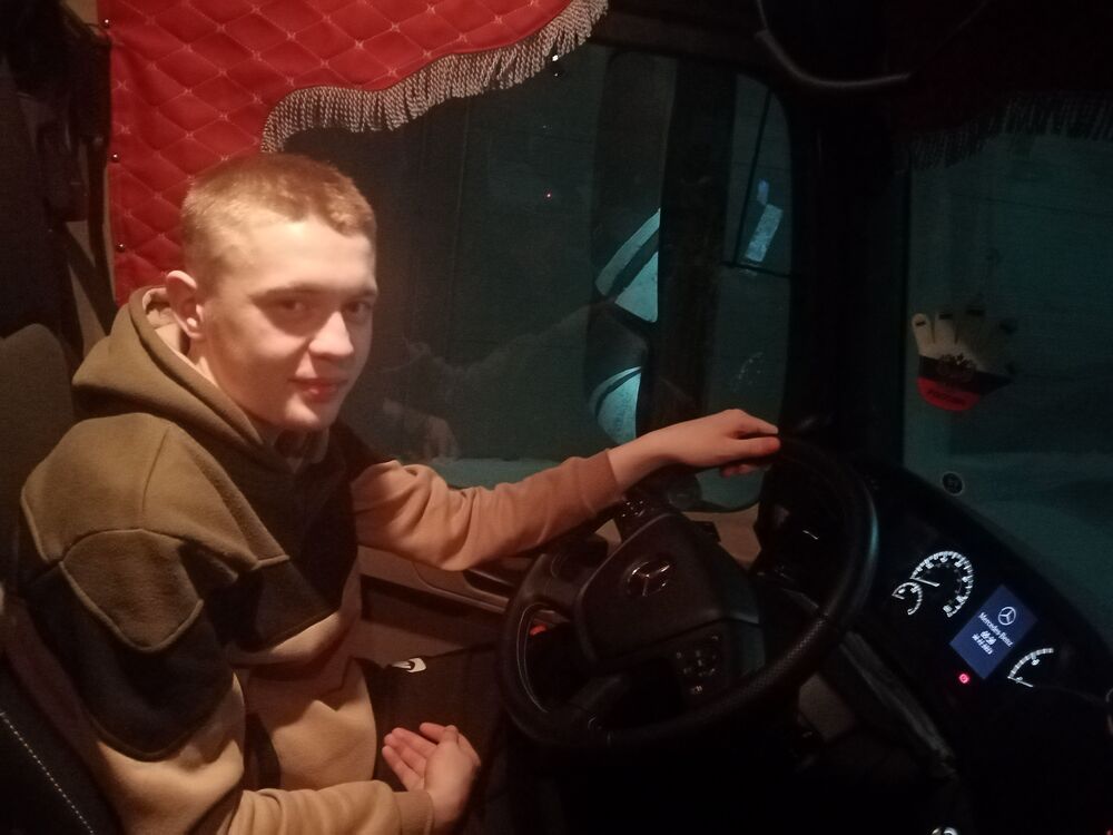 ���������� ���������, ���� ����� �����, 20 ���, ������������ ��� ������, ����� � ���������