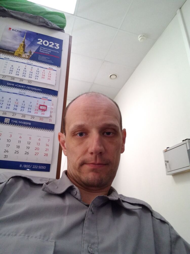 ���� 43958048 ������� ����������, 38 ���, ���� ���������� � �����-����������