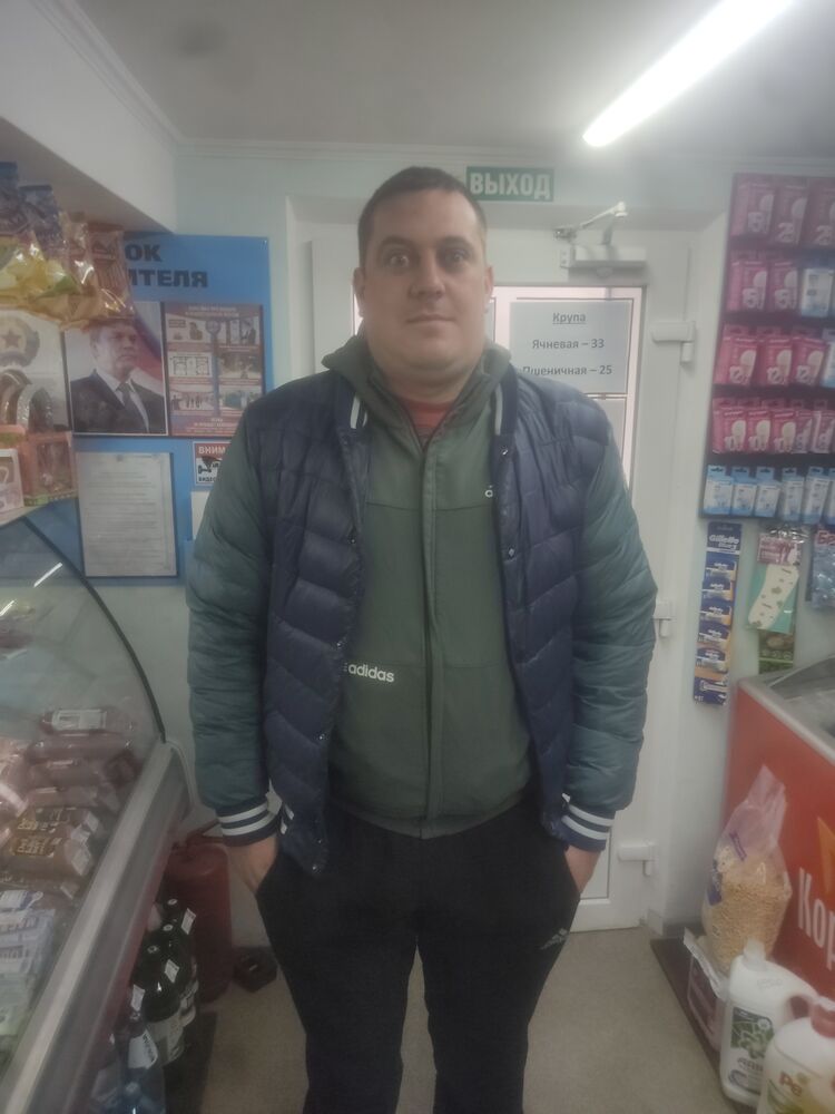  52057618  , 33 ,    