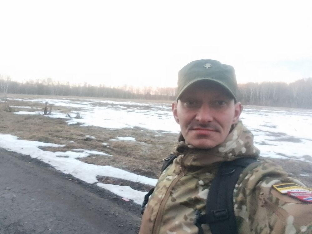 ���� 25611728 ������� �����, 45 ���, ���� ���������� � ������