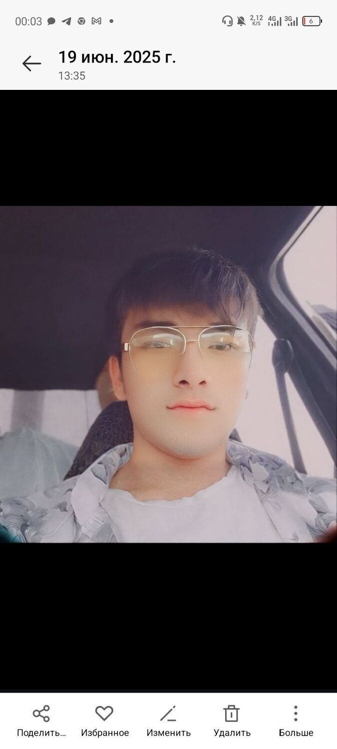 ���� 52431298 ����� ����������, 19 ���, ���� ���������� � ������������