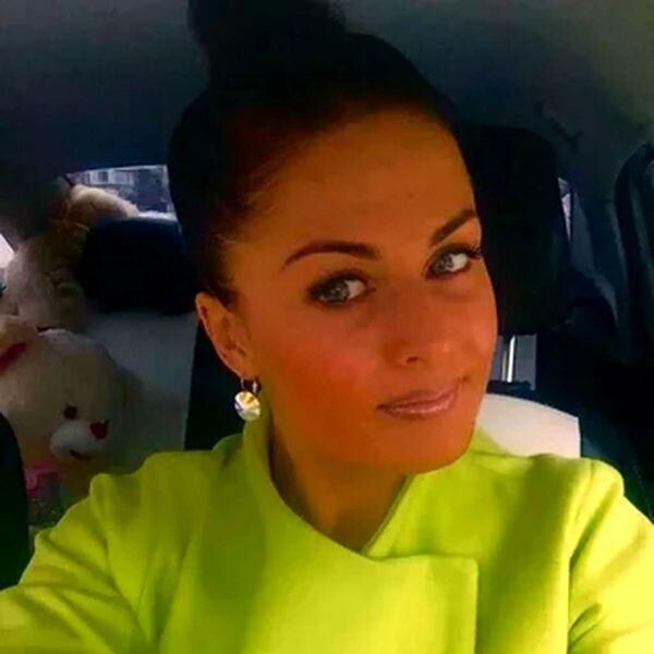 ���� 23337938 ������� ���, 47 ���, ���� ���������� � ����������