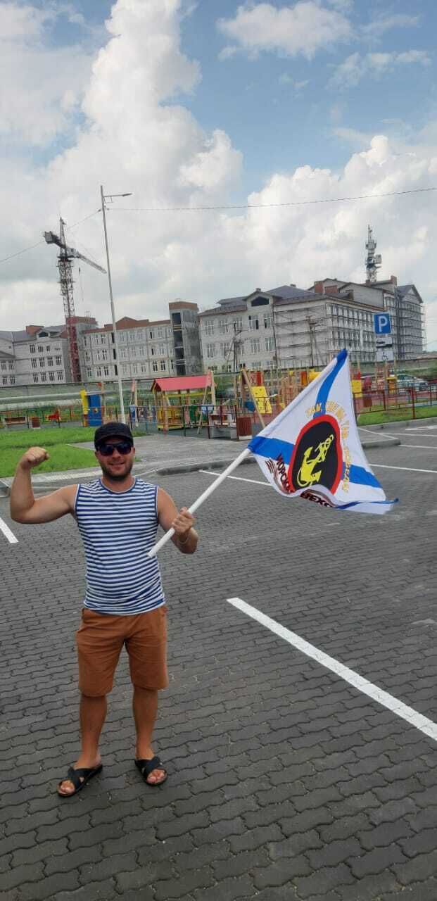 ���� 31617758 ������� ���������, 38 ���, ���� ���������� � �������������