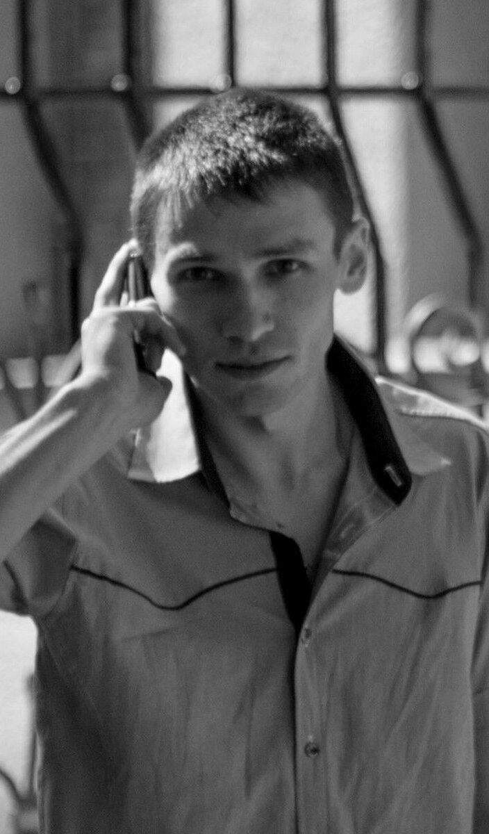 ���� 5853368 ������� �����, 44 ����, ���� ���������� � ������