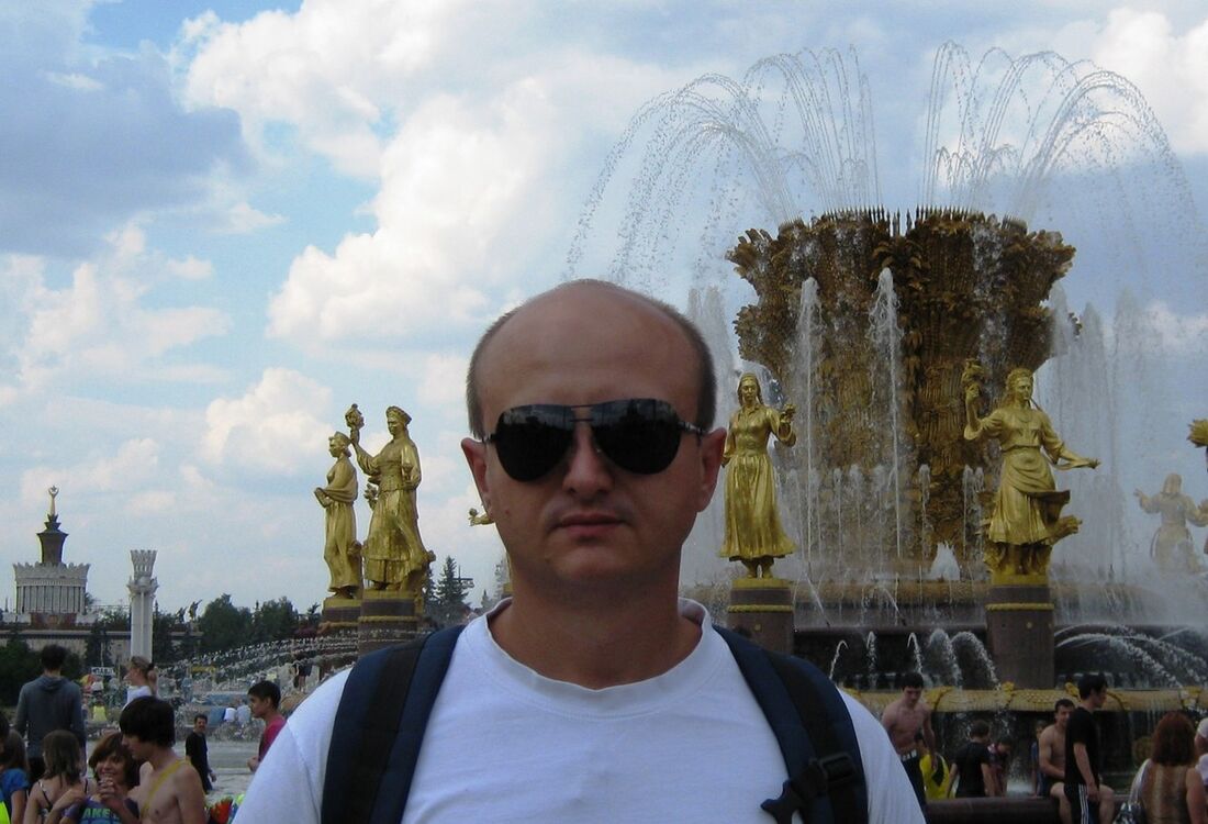 ���� 4209838 ������� ������, 42 ����, ���� ���������� � ������