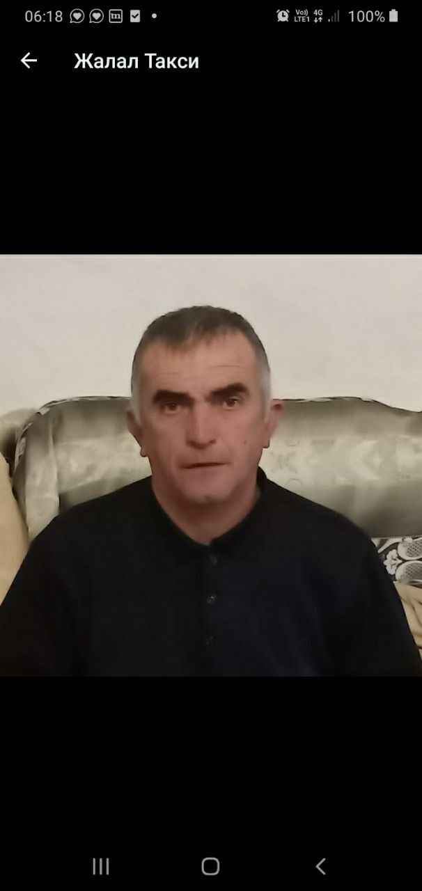 ���� 34177518 ������� ����, 45 ���, ���� ���������� � ������