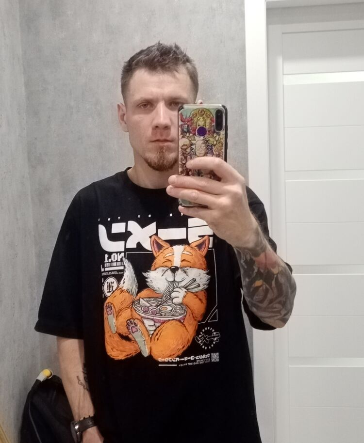 ���� 56252088 ������� ������, 36 ���, ���� ���������� � ������