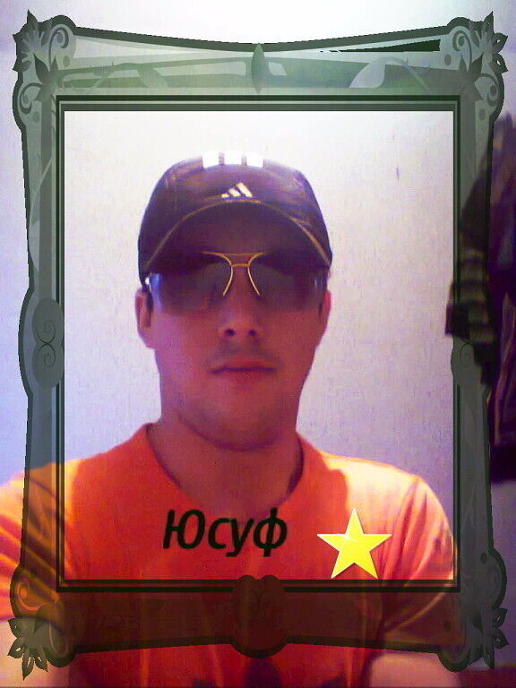 ���������� ������, ���� ������� ����, 33 ����, ������������ ��� ������, ����� � ���������, c�������� ���������, ���������