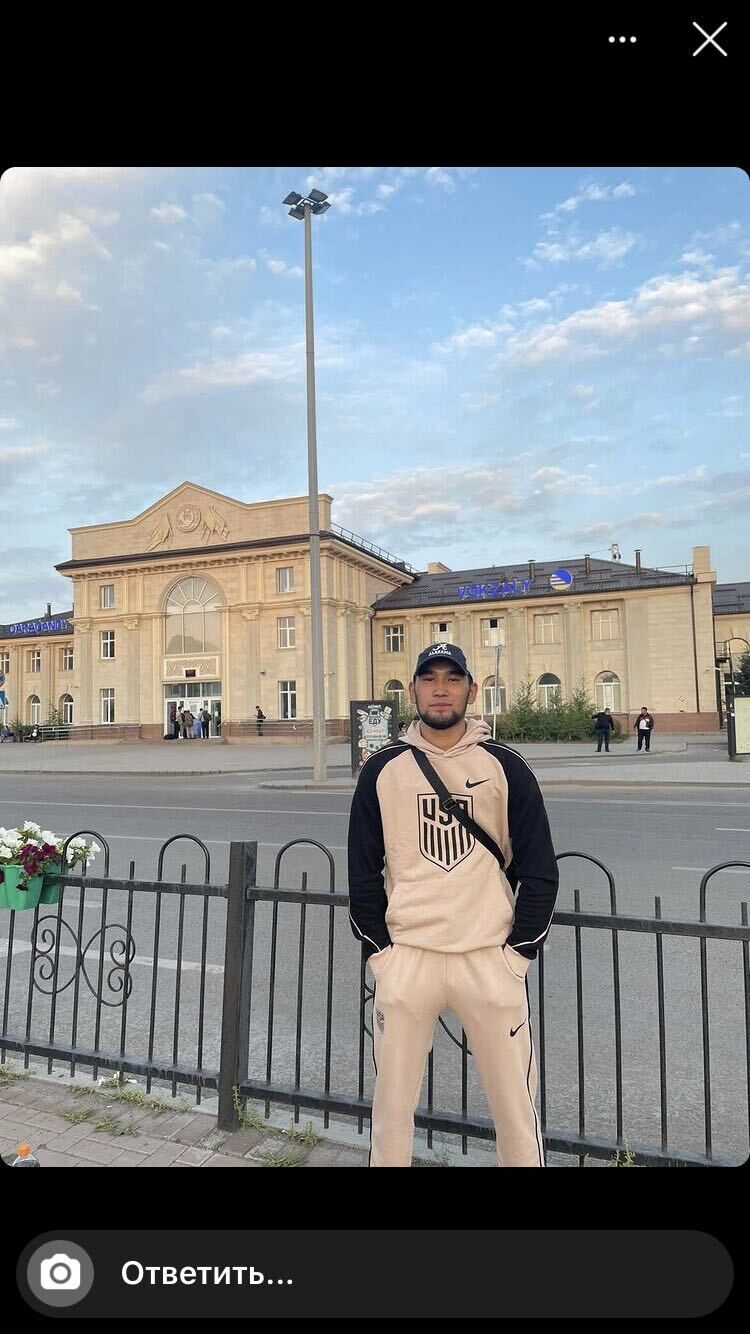 ���� 23866128 ������� ����, 26 ���, ���� ���������� � ���������