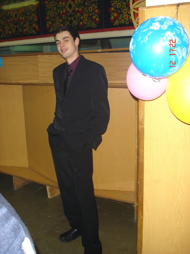 ���������� ������, ���� ������� �����, 41 ���, ������������ ��� ������