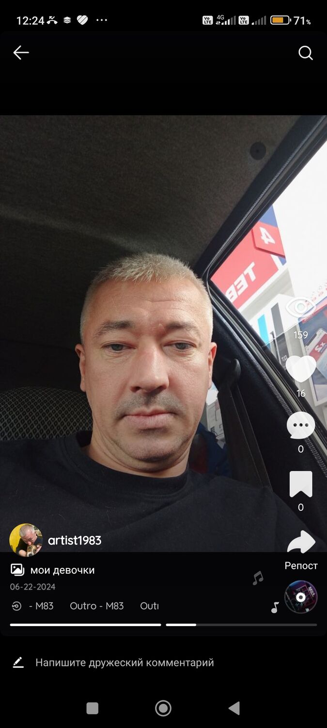  49337318  , 41 ,    
