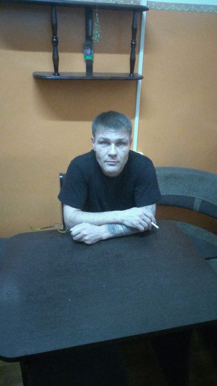 ���� 31416618 ������� �����, 39 ���, ���� ���������� � �������������