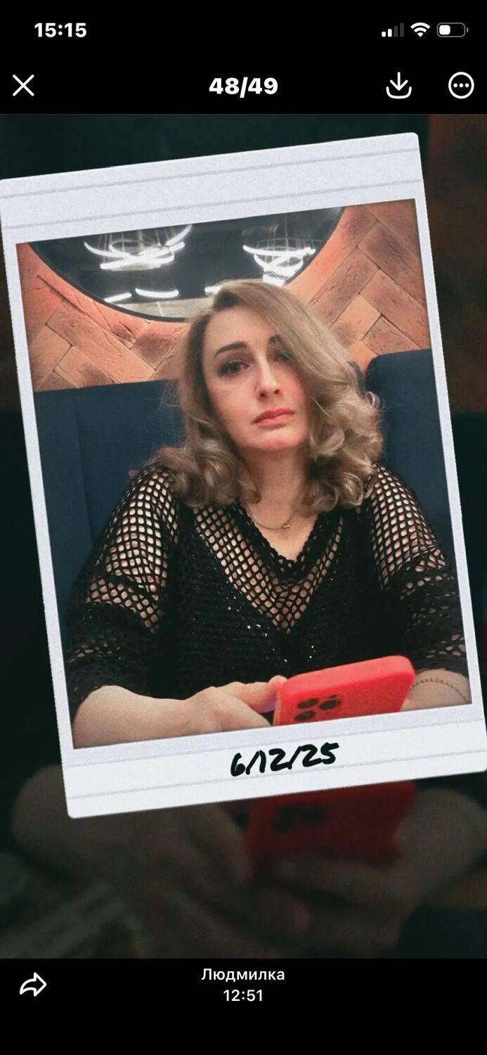 ���� 56141118 ������� �����, 56 ���, ���� ���������� � ����������