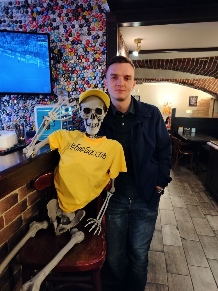 ���� 45693508 ������� ������, 28 ���, ���� ���������� � �����-����������