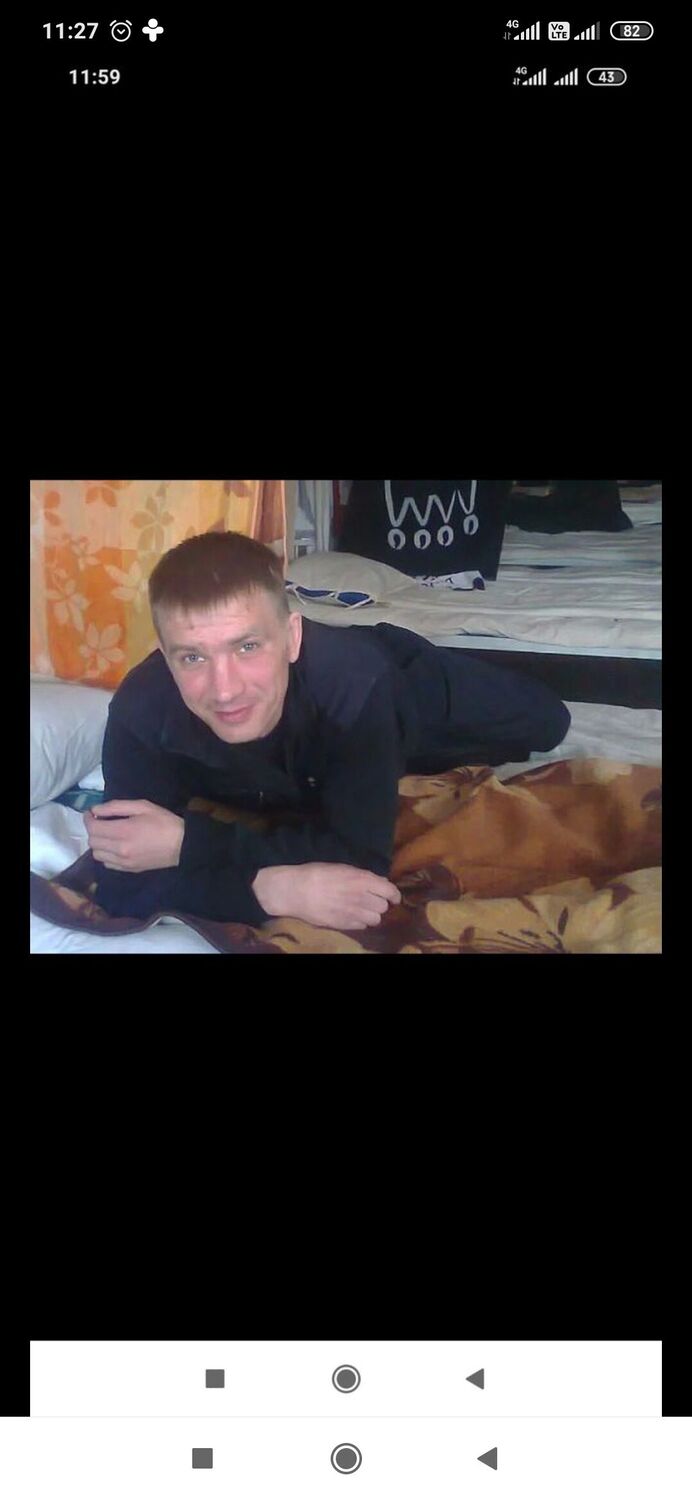 ���� 23054168 ������� ����, 39 ���, ���� ���������� � ��������