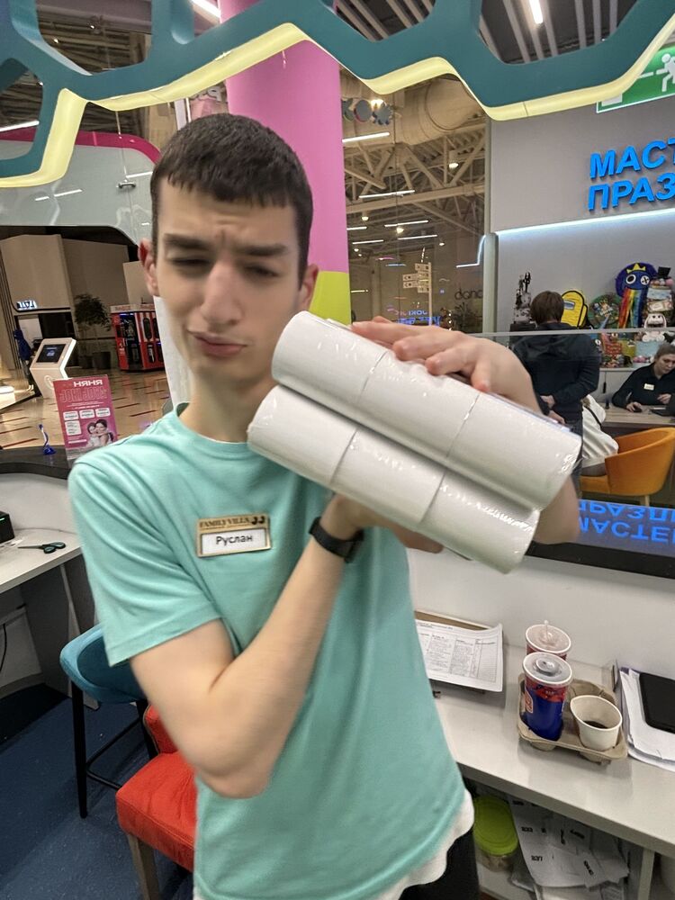 ���� 49610858 ������� ������, 26 ���, ���� ���������� � ������